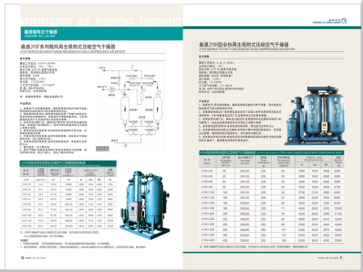 校花jk啊啊啊白虎探穴>
                                                   
                                                   <div class=